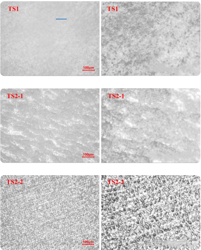 Micromorphology of wafer surface after laser cleaning with different process parameters image